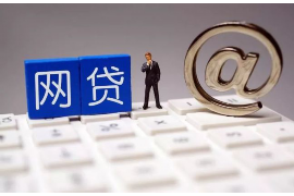 边坝讨债公司成功追回消防工程公司欠款108万成功案例