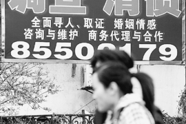 边坝讨债公司成功追回初中同学借款40万成功案例