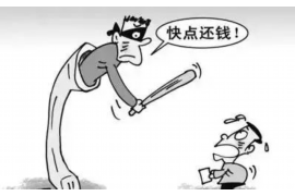 边坝融资清欠服务